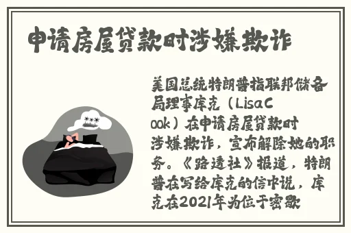 福建表兄妹幼儿视频的背景